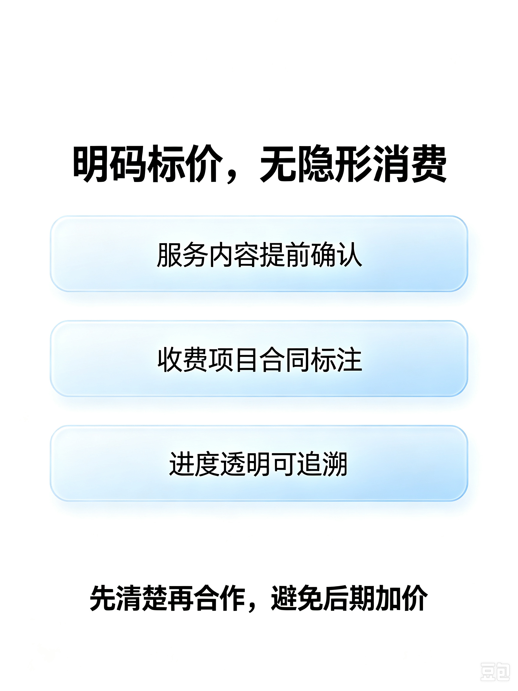 文章插图