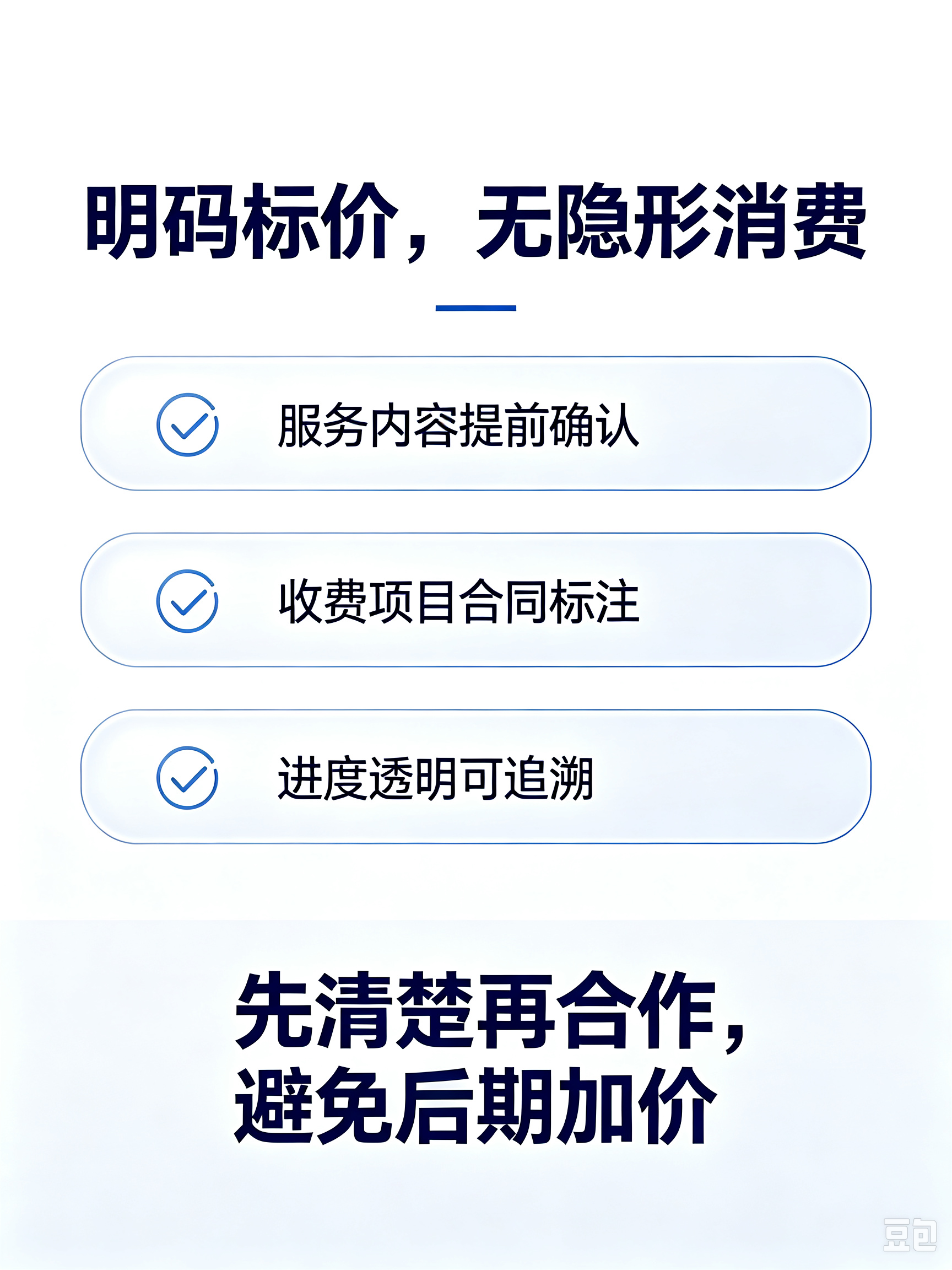 文章插图