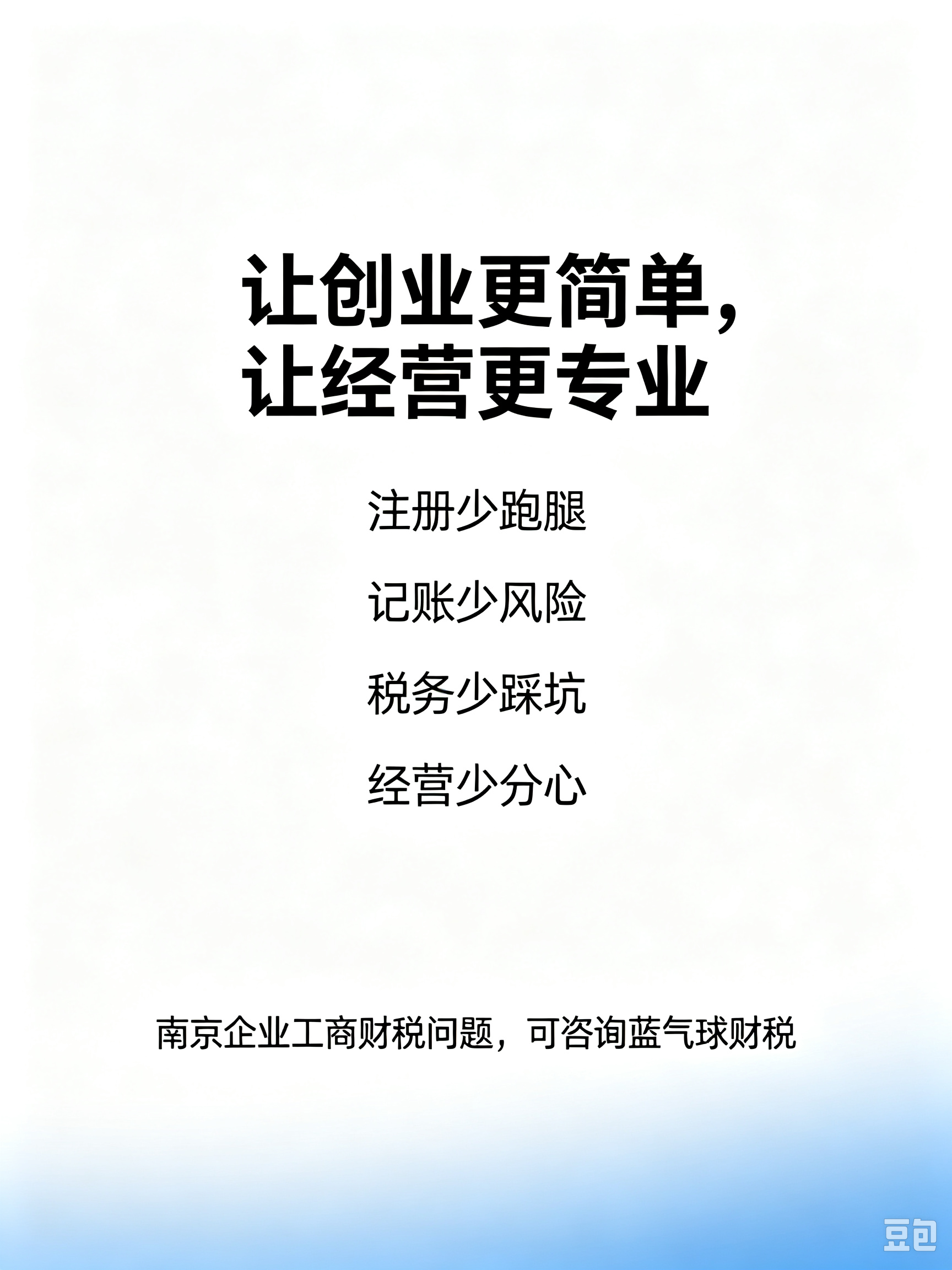 文章插图