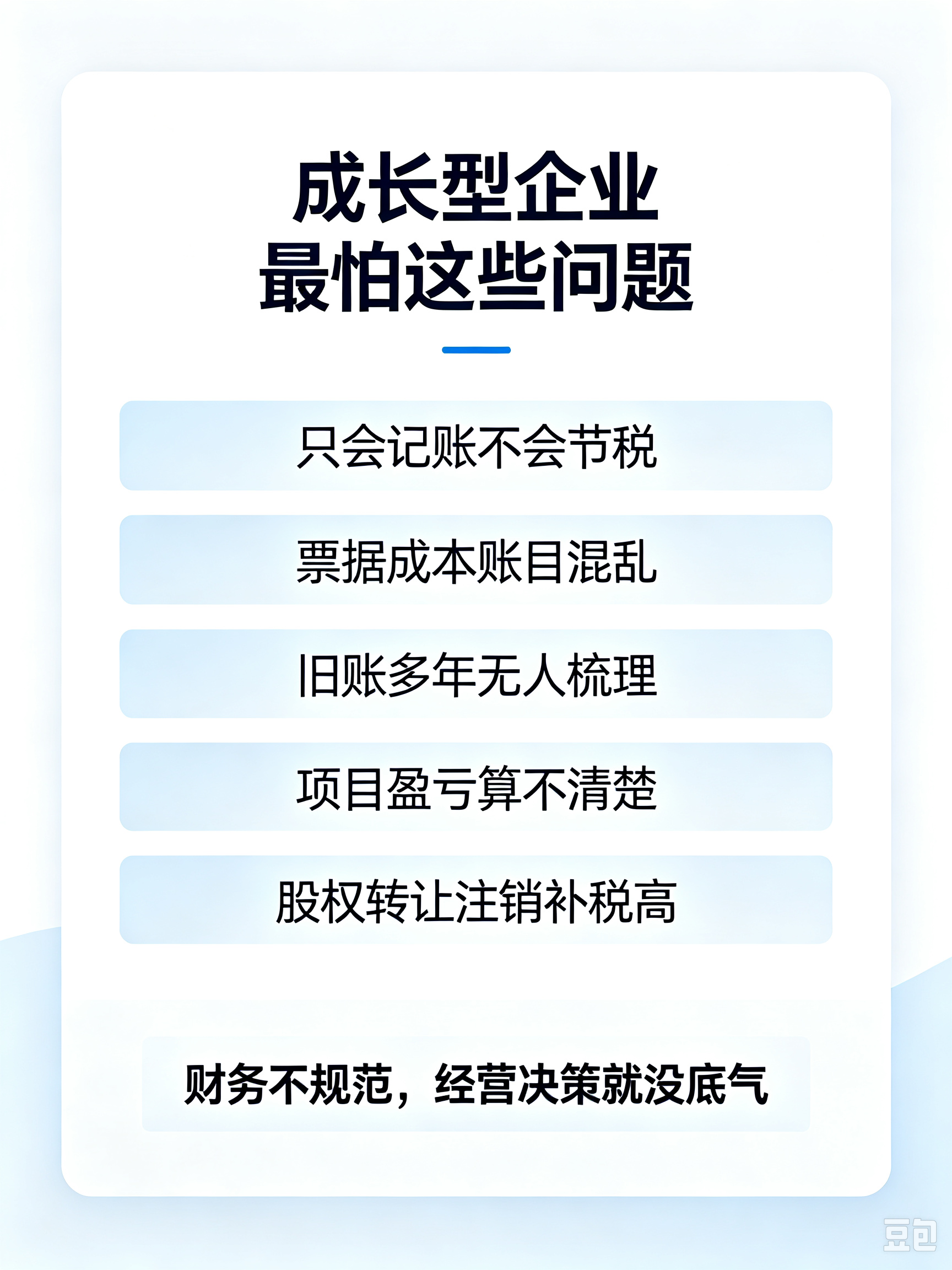 文章插图