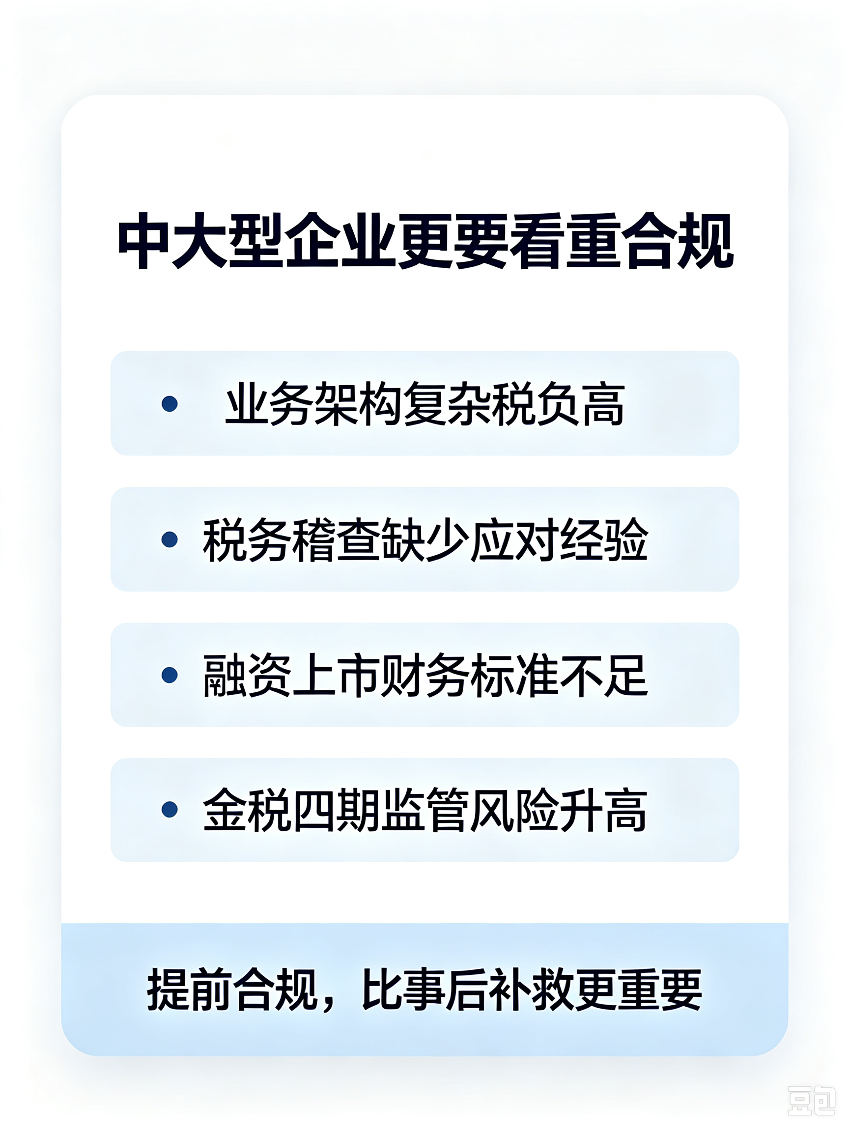 文章插图
